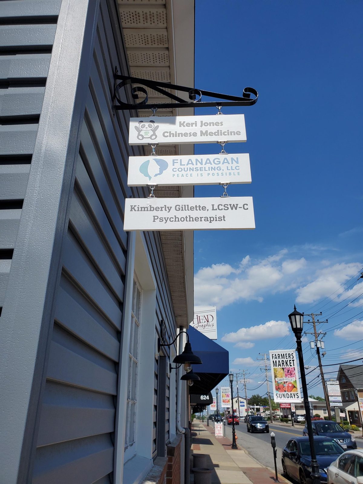 632 Frederick Road — space 303